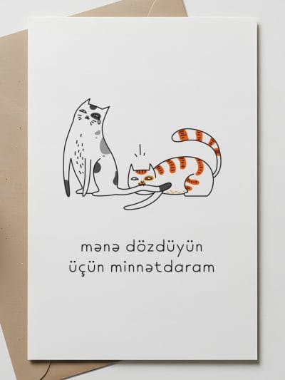 "Mənə dözdüyün üçün minnətdaram" - postkard