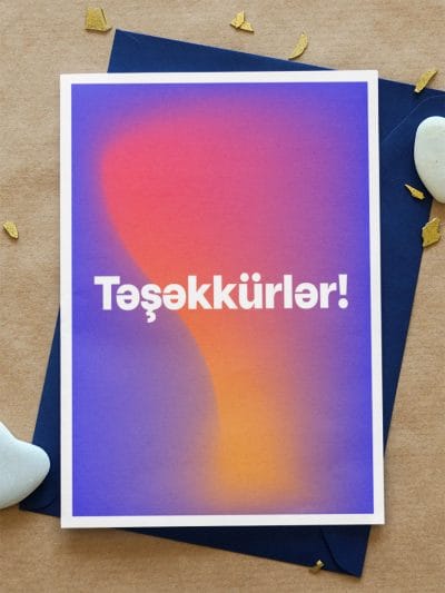"Təşəkkürlər" - postkard